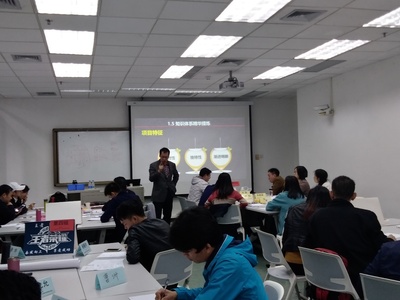 鼎睿企業(yè)管理咨詢 引領(lǐng)變革，賦能未來(lái)